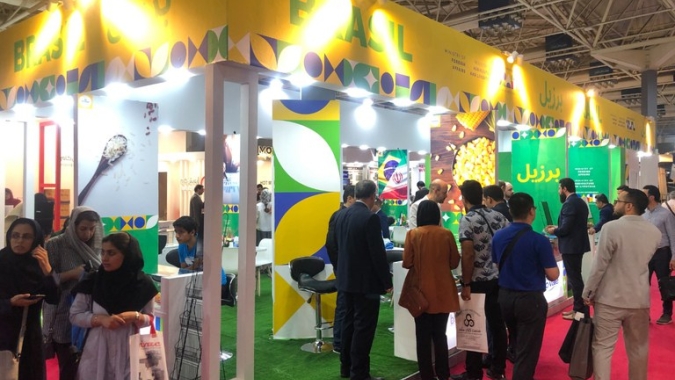 Mapa participa de feira líder da indústria agropecuária iraniana