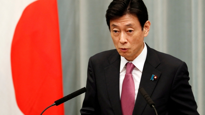 Davos 2023: Japão se aproxima de fase em que afrouxamento monetário pode acabar, diz ministro