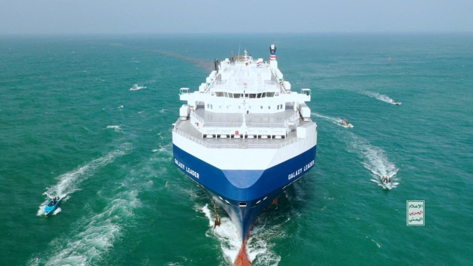Ataques no Mar Vermelho levam BHP a desviar alguns navios pela costa africana