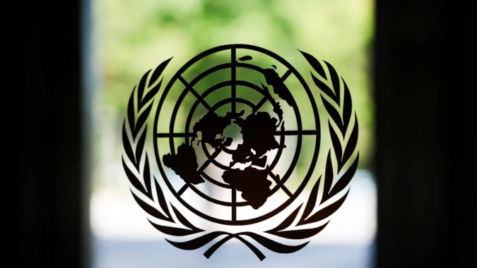 ONU reduz previsão de crescimento global para 2,5%, culpando crise no Oriente Médio