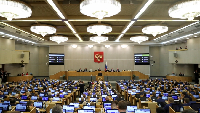 Parlamento da Rússia pede a Putin que reconheça regiões separatistas do leste da Ucrânia