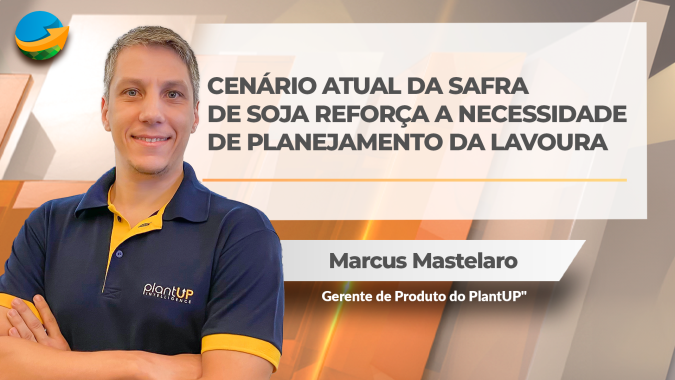 Momento é de definição dos cultivares para a próxima safra; plataforma pode indicar os materiais que mais se destacam em cada região