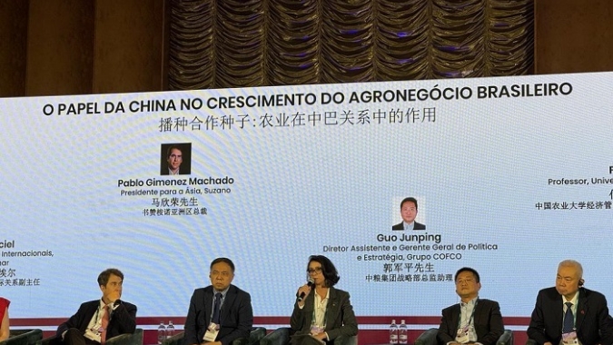 CNA debate potencial do agro em evento na China